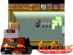 Fire Fighting (J) Cover